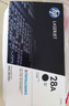 惠普（HP）CF228A/28a原装耗材硒鼓 适用于hp M403d/M403dn/M427dw系列 实拍图
