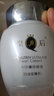 片仔癀皇后牌珍珠霜护肤品 补水保湿珍珠膏面霜神经酰胺紧致提亮肤色国货沁养护肤品持久保湿 修护滋养 御容臻致珍珠膏50g 实拍图