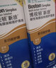 优卓博视顿先进伦新洁护视理液舒润滑硬性隐形眼镜角膜塑形镜原装进口 先进护理液120*2 实拍图