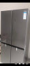 美的(Midea)慧鲜系列471升变频一级能效十字双开门家用冰箱智能家电风冷无霜BCD-471WSPZM(E)温湿精控大容量 晒单实拍图