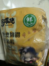 京鲜生河北脱皮玉米粒80g*10袋 宝宝辅食代餐 开袋即食包装随机发货 实拍图