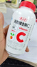 养生堂天然CE组合VC200片+VE200粒礼盒装 维C增强免疫力维E美容祛黄褐斑 实拍图