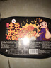 椒吱自热火锅多种口味 方便自煮小火锅 即食懒人速食自助网红麻辣烫 超值5盒：土豆粉自热火锅 实拍图