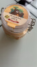 俄罗斯Russia国家馆  俄森源 原装进口 结晶蜂蜜 俄罗斯椴树蜂蜜 食品 椴树蜜500g/瓶 实拍图