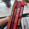 雕刻光线 小型闪光灯的应用 晒单实拍图