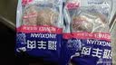 伊聚德宁夏盐池滩羊肉生鲜肚包肉新鲜熟羊杂羊毛肚羊肚整块羊肝食材清真 盐池滩羊 肚包肉2斤 实拍图