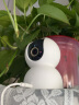 小米小米智能摄像机 3 云台版 500万像素 超微光全彩 AI人形侦测 小米智能摄像头3云台版 实拍图