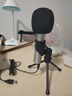 铁三角ATR2100X-USB喜马拉雅有声小说录音棚电台家用专业动圈麦克风录音话筒配音设备播音员 旧版官方标配 实拍图