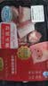 猪福侬新鲜现杀无抗生素猪肉糜肉馅肥瘦7:3净重300g*3袋共1.8斤源头直发 实拍图