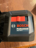 博世（BOSCH） 激光绿光水平仪2线标线仪GLL50G新房验房工具家装DIY挂画打水平 GLL50G标配 实拍图