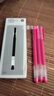 小米巨能写中性笔写大容量0.5mm笔芯文具办公会议书写签字笔弹簧头签字笔黑色红色多彩色可定制 【混色13支】小米巨能写笔(黑10+红3) 实拍图