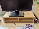 霓峰电脑增高架显示器托架垫高底座台式支架桌面收纳架子办公桌置物架 加厚款双层-原木色【组合装】 实拍图