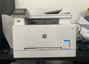 惠普（HP）M280nw彩色激光多功能一体机 无线打印复印扫描 支持有线 快速打印家用办公 实拍图