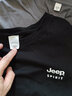JEEP SPIRIT吉普短袖T恤男纯棉夏季青年男士体恤衫纯色半袖圆领宽松休闲上衣 灰色+黑色 XL 120斤-135斤 实拍图