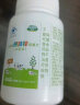 采森钙铁锌咀嚼片 儿童青少年学生补钙补锌补铁三效同补 钙片 牛奶味18片SX钙铁锌一瓶（牛奶味） 钙铁锌咀嚼片（牛奶味）1瓶 实拍图