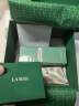 海蓝之谜（LA MER）修护精萃水100ml精粹水爽肤水护肤品套装化妆品礼盒生日圣诞礼物 实拍图