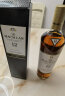 麦卡伦（MACALLAN）12年雪莉桶 单一麦芽威士忌 700ml 进口洋酒 礼盒装 实拍图