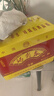 趵突泉酒34/36/38/39/50/52度特酿精品可选山东名酒济南趵突泉白酒整箱 36度 490mL 6瓶 特酿整箱 实拍图