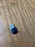 绿联 USB蓝牙适配器5.3发射器 蓝牙音频接收器 适用台式机电脑蓝牙模块连接键盘鼠标无线蓝牙耳机音响免驱 晒单实拍图