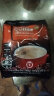 西贡越南进口三合一速溶原味咖啡900g(18gx50条) 晒单实拍图