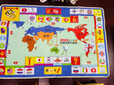 地产之王桌游大号富翁世界之旅豪华版地产游戏棋电子版强手棋玩具 地产之王世界之旅【电子精装版】 实拍图