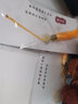 灵久久 流苏穗子合金皇冠帽中国结吊穗饰品配饰书签小流苏手机挂件 黄色 实拍图