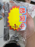 DSB迪士比爆炸贴价格标签促销价格牌惊爆价展示牌特价卡牌商品菜品十种混搭-小号 100张送笔 ES-2021 实拍图