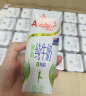 安佳（Anchor）脱脂 高钙纯牛奶 250ml*24整箱 新西兰原装进口草饲牛奶 0脂肪 实拍图