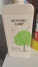 无忧然（WOYORO）植物氨基酸水润丝滑洗发水露清爽柔亮去屑男女保湿芳香染烫后护理 水润去屑洗发水800ml*2【买一送一】 实拍图