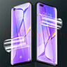 亨驰 适用华为nova7pro手机膜nova7/nova7se水凝膜软膜曲面全屏覆盖保护高清防指纹 华为nova7【水凝膜】2片装 实拍图