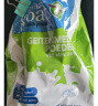 CapriLac 凯布瑞特 全脂羊奶粉 1kg 荷兰进口高钙成人学生奶粉中老年 晒单实拍图