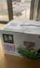 伊利金典高钙低脂纯牛奶整箱 250ml*12盒（新老包装随机）礼盒装 实拍图