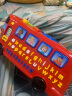 伟易达（VTECH）玩具车 字母巴士 英语字母学习机1-3岁 宝宝男女孩儿童节礼物 字母巴士80-064818 晒单实拍图
