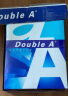 Double A  80g A3 复印纸 500张/包  5包/箱（2500张） 实拍图