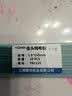 YOBEL钨针氩弧焊焊针北钨钨极针氩弧焊机乌针棒钨北坞电极氩弧焊枪配件 北京北钨红头1.6*150mm-焊不锈钢 实拍图