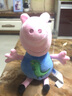 小猪佩奇 PEPPA PIG小猪佩奇毛绒玩具公仔玩偶猪粉红猪小妹乔治布娃娃女孩生日礼物 乔治（含脚高约30厘米） 实拍图