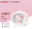 名创优品（MINISO）Sanrio电视机小夜灯卧室床头书桌灯LED柔和白光创意摆件新年礼物 实拍图