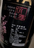 俏雅 国产(CHOYA）果酒 黑糖梅酒  14.5度 750ml  女生果味调酒 实拍图