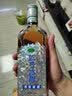 咸亨牌冰雕清凉黄酒500mL特型9度糯米酒整箱新式老酒性温夏日冷饮 清凉冰雕 500mL 6瓶 整箱装 实拍图