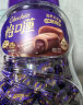 怡口莲（Cadbury）太妃糖 结婚喜糖 七夕糖果礼物 经典巧克力味罐装253g（约40颗） 晒单实拍图