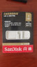 闪迪（SanDisk）1TB USB3.2至尊超极速固态U盘 CZ880 读速高达420MB/s 写380MB/s 移动固态硬盘般的传输体验 实拍图