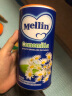 美林（MELLIN）Mellin美林菊花晶 清清宝清热宝儿童下火奶伴侣宝宝菊花精 菊花味200gX1-效期25年1月 实拍图