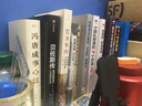 看人的艺术 实拍图