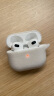 Apple/苹果 AirPods (第三代) 配闪电充电盒苹果耳机 蓝牙耳机 无线耳机 适用iPhone/iPad/Watch/Mac 实拍图