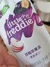 小皮（Little Freddie）果泥宝宝辅食泥西梅泥多口味水果泥儿童酸奶婴幼儿蔬菜泥进口鱼泥 推荐【8口味】缤纷果蔬泥 100g*8袋 实拍图