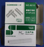 三木(SUNWOOD) 23/13厚层订书钉/订书针/可订100页 1000枚/盒 10盒装 8211 实拍图