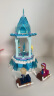 乐高（LEGO）积木迪士尼43218 安娜和艾莎的旋转宫殿女孩儿童玩具儿童节礼物 晒单实拍图