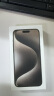 Apple/苹果 iPhone 15 Pro Max (A3108) 1TB 原色钛金属 支持移动联通电信5G 双卡双待手机 晒单实拍图