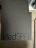 美帕（MEDSPA）生命水B5精华喷雾礼盒150ml*3补水保湿换季修护 520送女友 实拍图