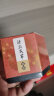 富山香堂 家用艾草熏香盘香室内香薰香臻品艾草香 3.5小时/片（40片） 实拍图